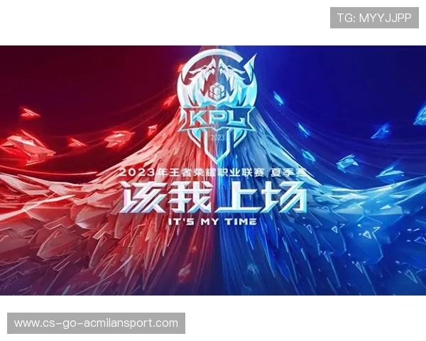 KPL商业价值上扬：品牌赞助与联赛长期主义