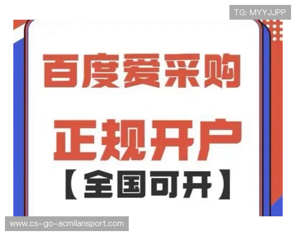 塞门约成交易核心：掌握关键因素，开启无限商机