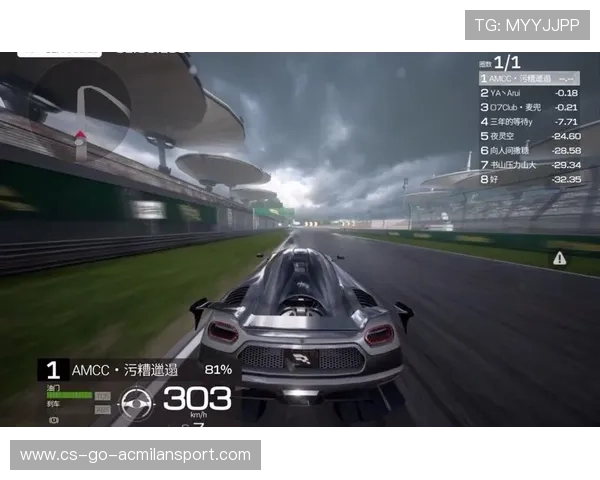 赛车侧滑甩尾惊险又帅气——极速魅力的极致展现